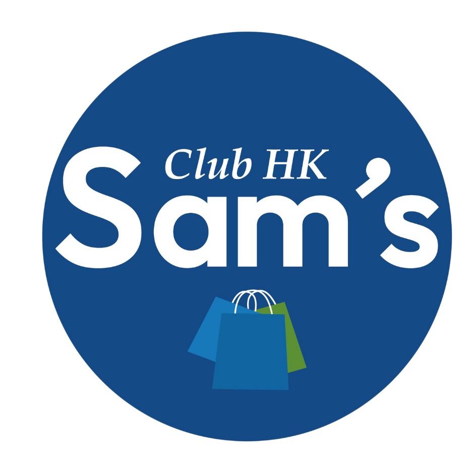 Sams Club HK